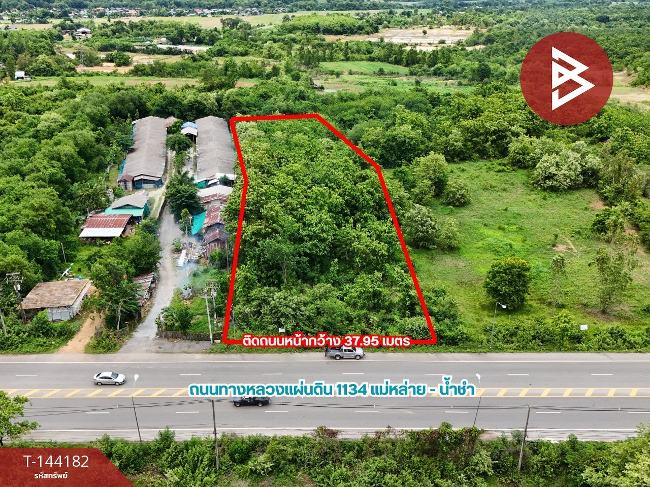 Land for sale 3 rai 3 ngan 97.6 square wah, Mae Lai, Phrae. Land for sale 3 rai 3 ngan 97.6 square wah, Mae Lai, Phrae.