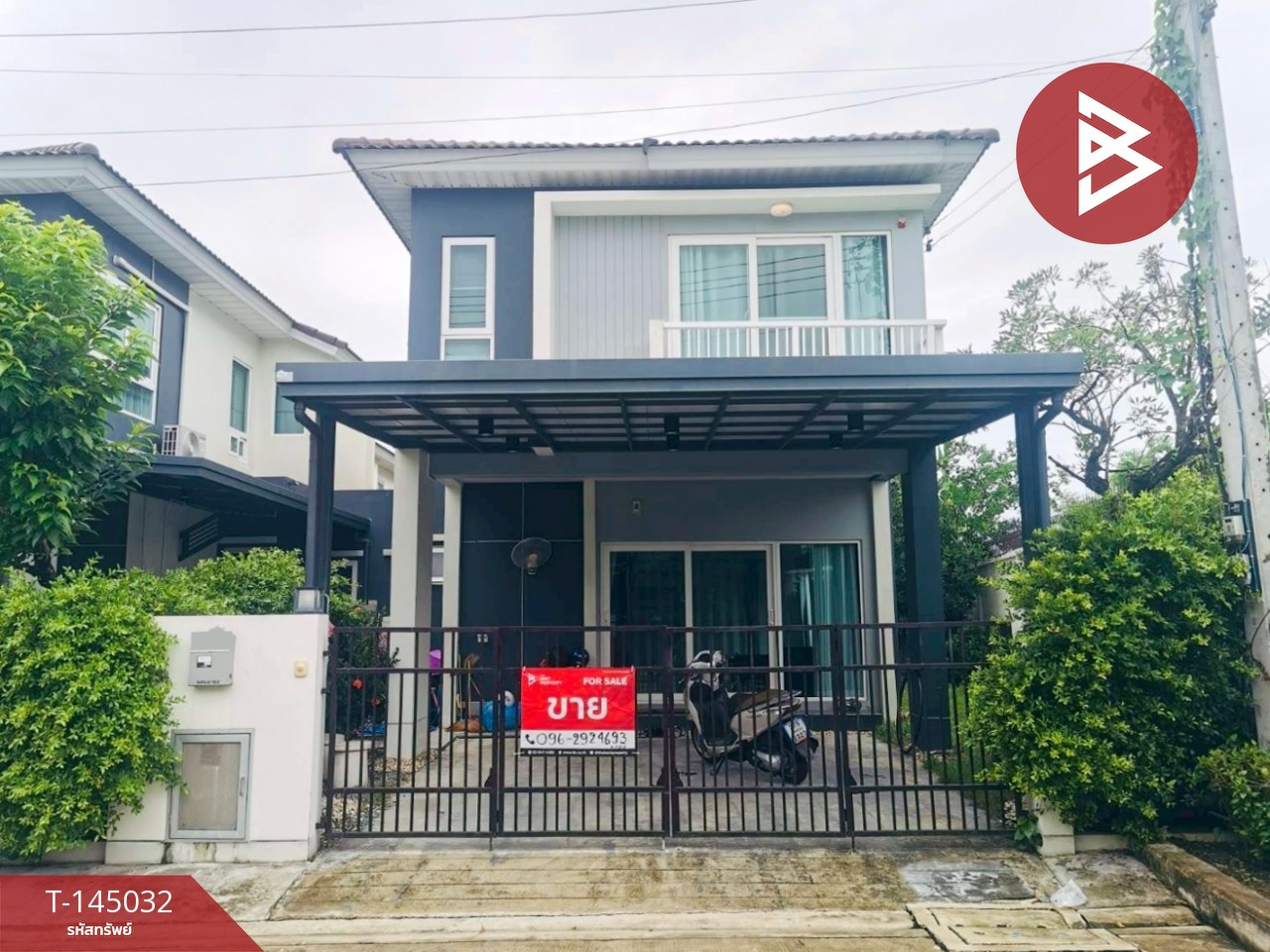 ขายบ้านแฝด หมู่บ้านศุภาลัย วิลล์ เอกชัย-กาญจนาภิเษก สมุทรสาคร ขายบ้านแฝด หมู่บ้านศุภาลัย วิลล์ เอกชัย-กาญจนาภิเษก สมุทรสาคร