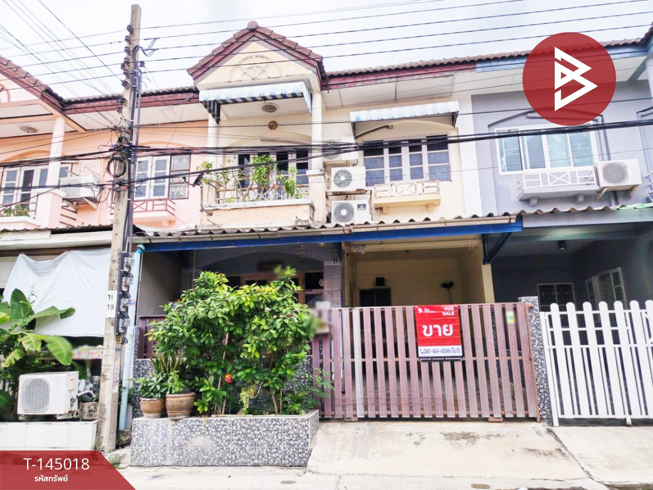 ขายทาวน์เฮ้าส์ หมู่บ้านสุธาวี บางพลี-ตำหรุ บางพลี สมุทรปราการ ขายทาวน์เฮ้าส์ หมู่บ้านสุธาวี บางพลี-ตำหรุ บางพลี สมุทรปราการ