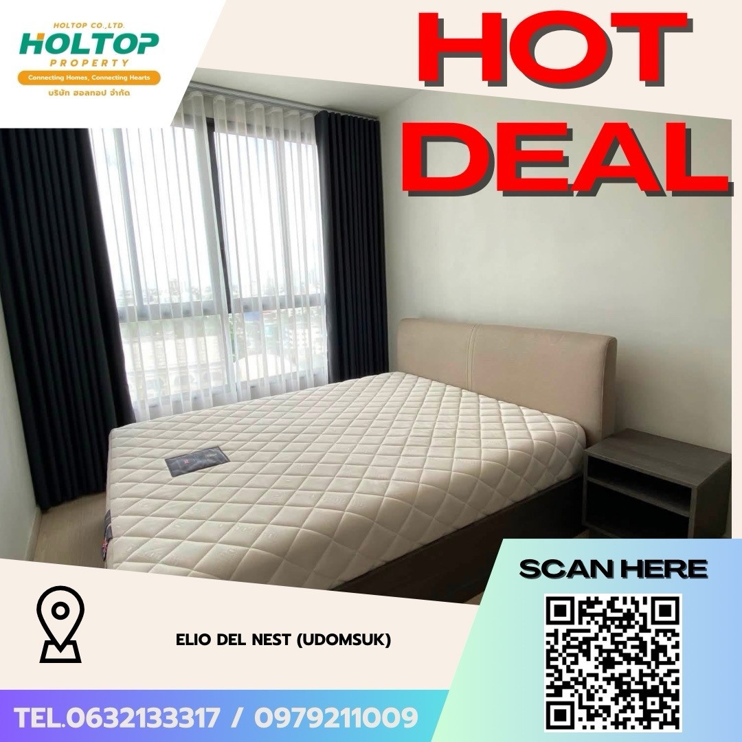 #Z5967💥060769 🔥Condo for rent ELIO DEL NEST (Udomsuk) #Z5967💥060769 🔥Condo for rent ELIO DEL NEST (Udomsuk)