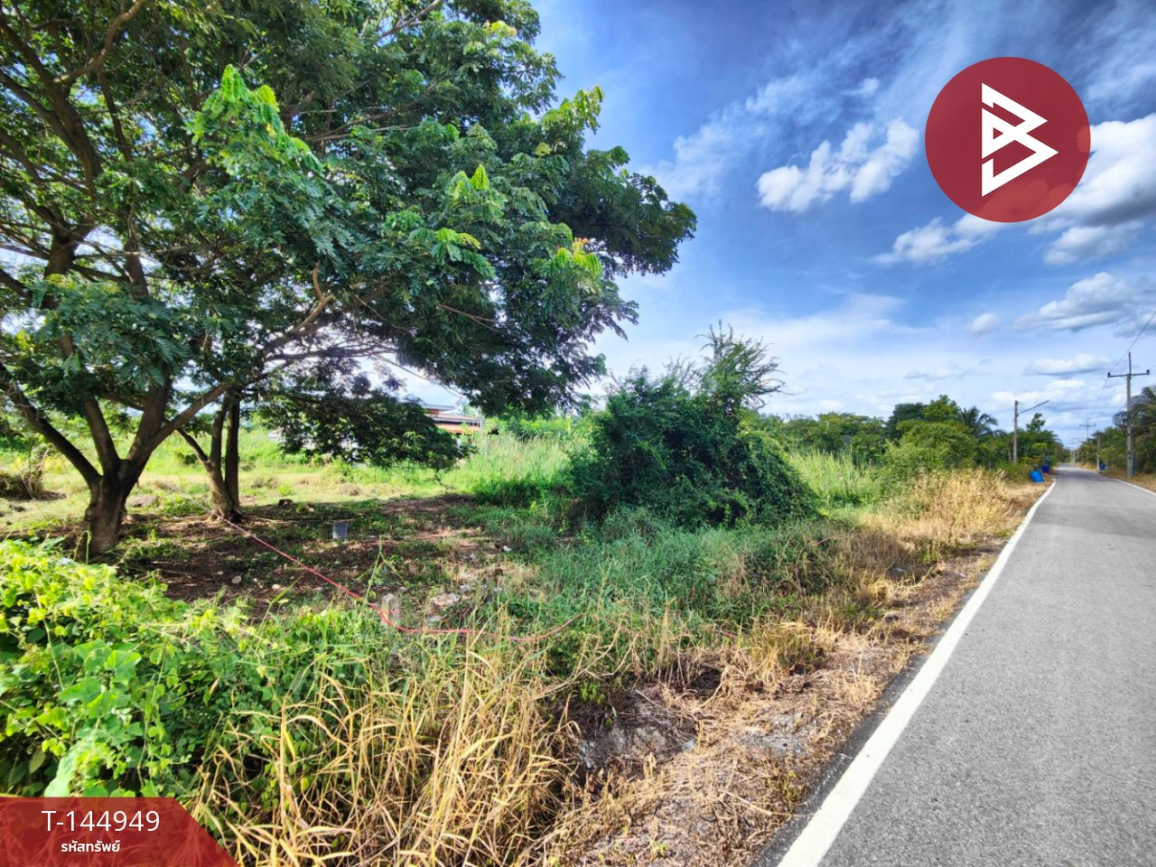 Land for sale, area 2 ngan, Sam Phran, Nakhon Pathom. – รูปที่ 3