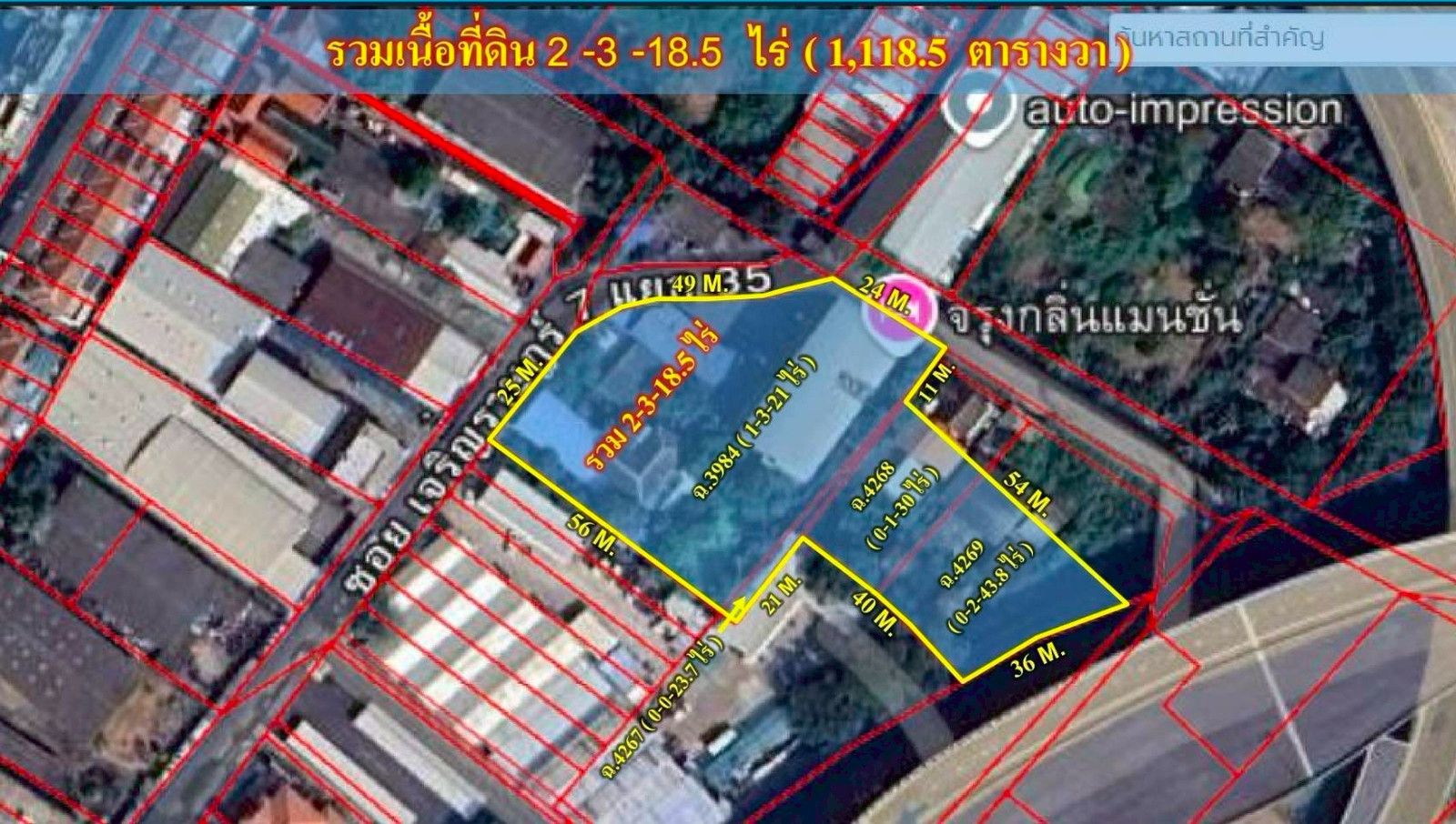LTH15903OP - Prime Development Land for Sale Rama 3 | 1,118.5 sq.w. | 380.29 MB | Near BRT Wat Dan LTH15903OP - Prime Development Land for Sale Rama 3 | 1,118.5 sq.w. | 380.29 MB | Near BRT Wat Dan