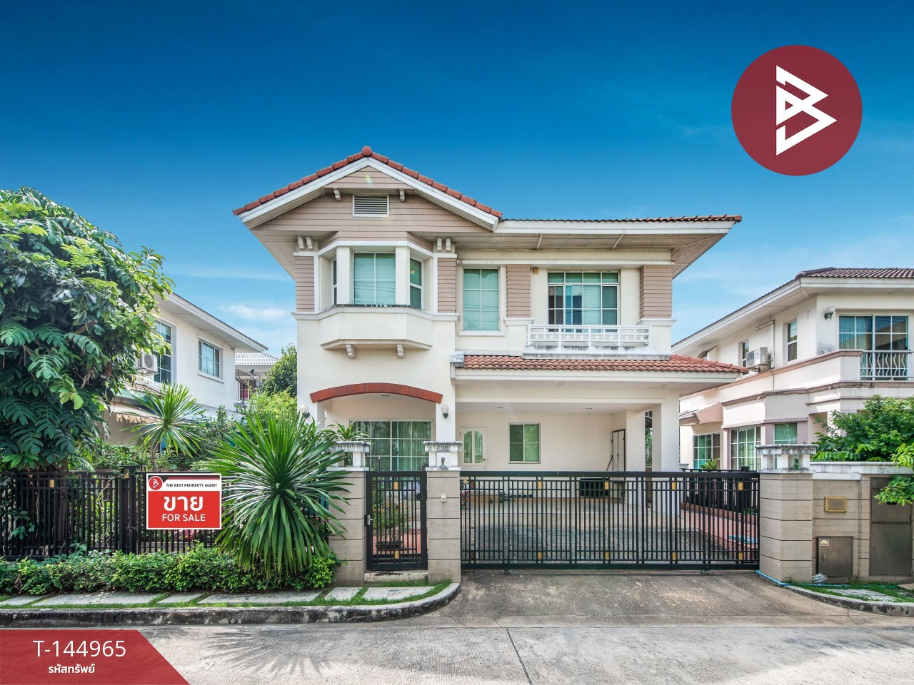 Single house for sale Nantawan Suvanabhumi Village, Samut Prakan Single house for sale Nantawan Suvanabhumi Village, Samut Prakan