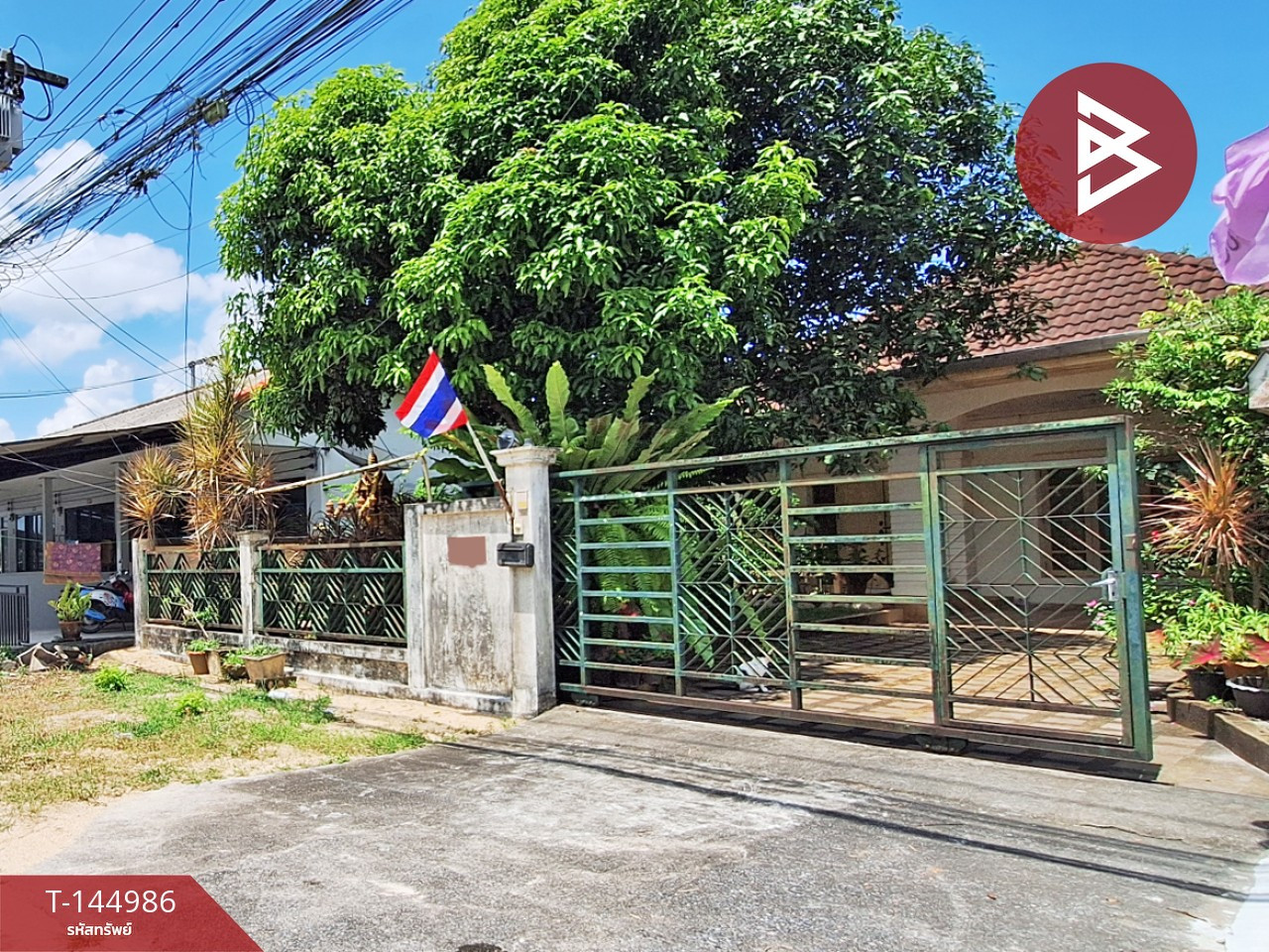 ขายบ้านเดี่ยว เนื้อที่ 80.4 ตร.วา ปากพูน นครศรีธรรมราช – รูปที่ 2