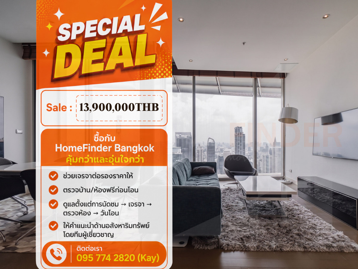 Luxury 2 bedrooms in the heart of Ratchadamri, special price 13.9 million. Luxury 2 bedrooms in the heart of Ratchadamri, special price 13.9 million.