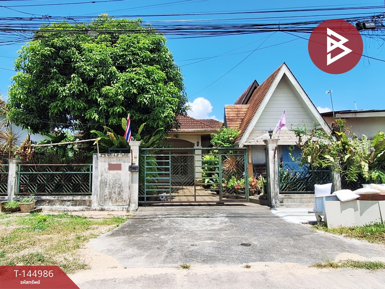 ขายบ้านเดี่ยว เนื้อที่ 80.4 ตร.วา ปากพูน นครศรีธรรมราช ขายบ้านเดี่ยว เนื้อที่ 80.4 ตร.วา ปากพูน นครศรีธรรมราช