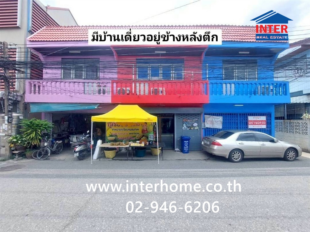อาคารพาณิชย์ + บ้าน 2 ชั้น 96 ตร.ว. อาคารพาณิชย์ + บ้าน ซอยอยู่สุข5 ใกล้สำนักงานเทศบาลตำบลบางเมือง ถนนอักษรลักษณ์ ถนนสุขุมวิท เมืองสมุทรปราการ สมุทรปราการ – รูปที่ 2