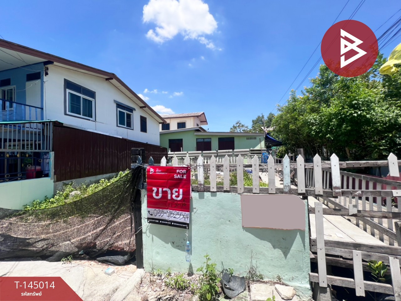 ขายที่ดิน เนื้อที่ 19 ตร.วา ซอยโชคดี 19 บางด้วน สมุทรปราการ – รูปที่ 4
