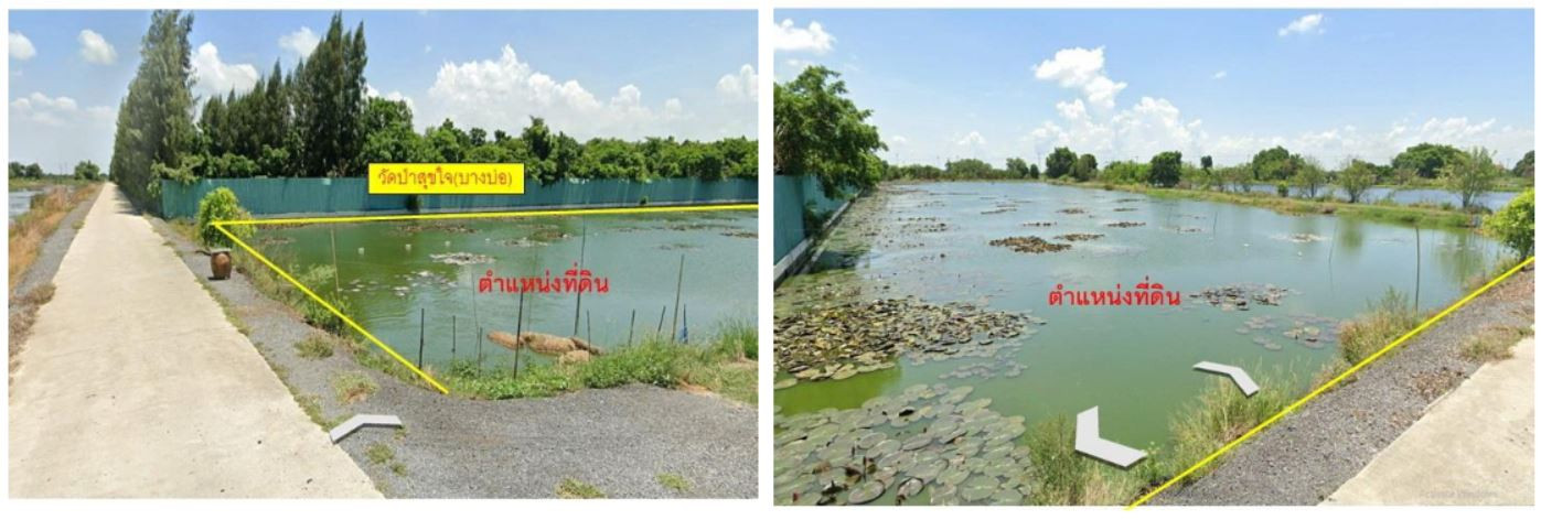 ขายที่ดิน อ.บางบ่อ (ติดวัดป่าสุขใจ) จ.สมุทรปราการ – รูปที่ 2