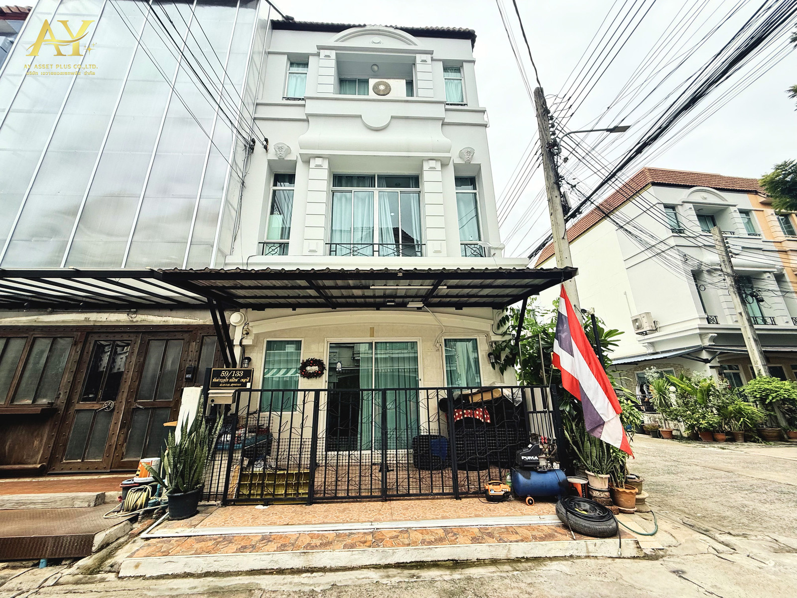 Baan Klang Muang British Town Srinakarin (Soi Sridan 24), Srinakarin Road Baan Klang Muang British Town Srinakarin (Soi Sridan 24), Srinakarin Road