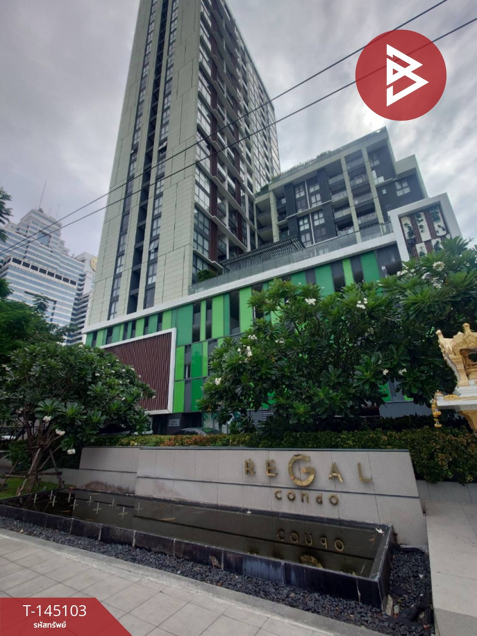 Condominium for sale, Regal Sathon-Naradhiwas (Regal Sathon-Naradhiwas), Sathorn, Bangkok. Condominium for sale, Regal Sathon-Naradhiwas (Regal Sathon-Naradhiwas), Sathorn, Bangkok.