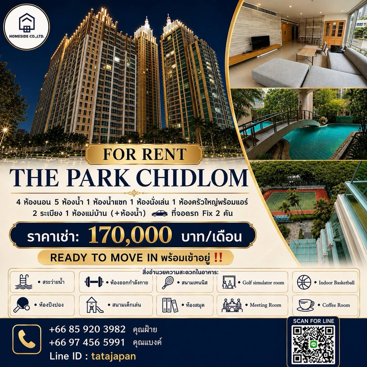 The Park Chidlom for rent! 4bed 5bath 287 sq.m. 150k/month