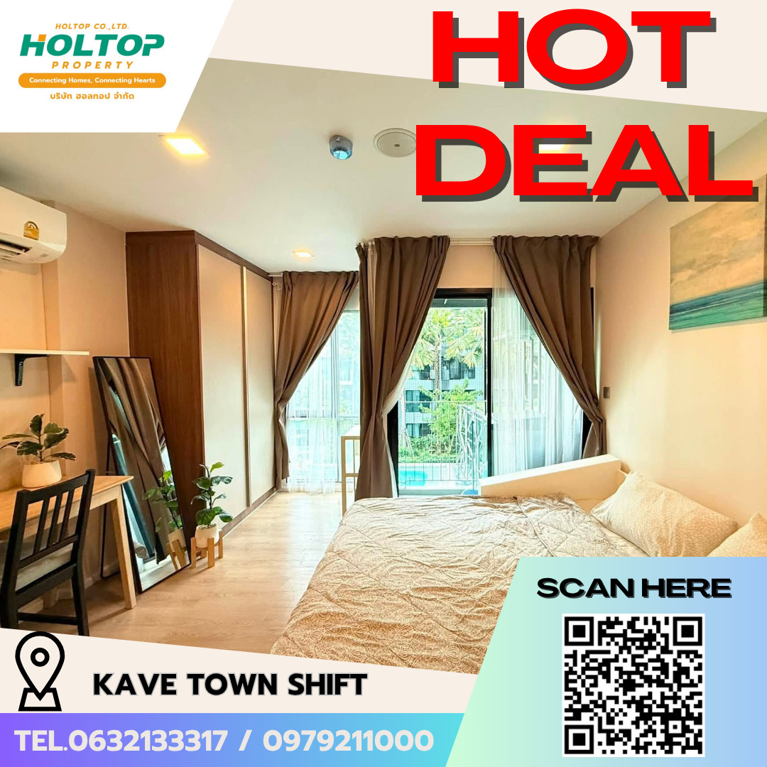 #E1075💕070769 Condo for Rent – Kave Town Shift #E1075💕070769 Condo for Rent – Kave Town Shift