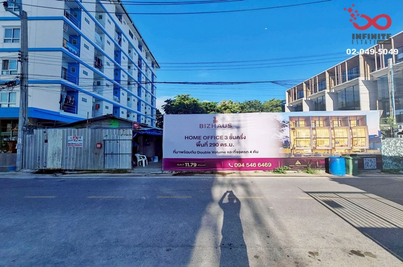 ขายที่ดิน 162 ตร.ว. แจ้งวัฒนะ – ปากเกร็ด 26 ใกล้เซ็นทรัลแจ้งวัฒนะ แปลงมุม ใกล้รถไฟฟ้าสายสีชมพู – รูปที่ 3