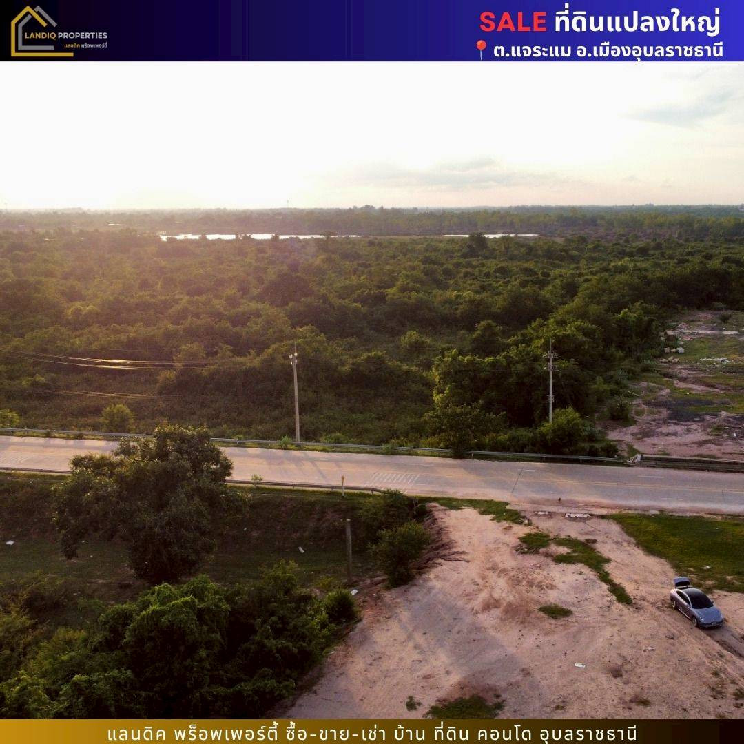 แนะนำที่ดินแปลงใหญ่ ขายรวม สำหรับการลงทุน  เนื้อที่ดินรวม 291-1-93.4 ไร่ – รูปที่ 3