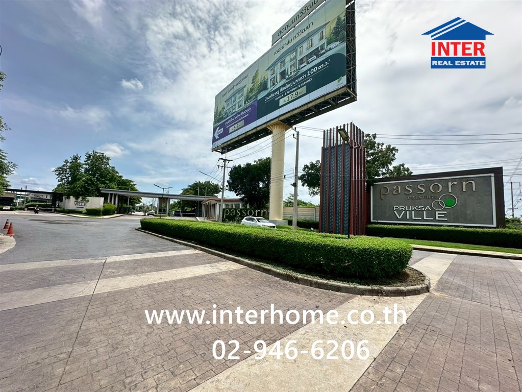บ้านเดี่ยว 2 ชั้น 75 ตร.ว. หมู่บ้านภัสสร เพรสทีจ ปิ่นเกล้า-เพชรเกษม ใกล้โรงงานกะทิชาวเกาะ ถนนพุทะมณฑลสาย4 ถนนบรมราชชนนี ถนนเพชรเกษม ถนนพุทธสาคร สามพราน นครปฐม บ้านเดี่ยว 2 ชั้น 75 ตร.ว. หมู่บ้านภัสสร เพรสทีจ ปิ่นเกล้า-เพชรเกษม ใกล้โรงงานกะทิชาวเกาะ ถนนพุทะมณฑลสาย4 ถนนบรมราชชนนี ถนนเพชรเกษม ถนนพุทธสาคร สามพราน นครปฐม