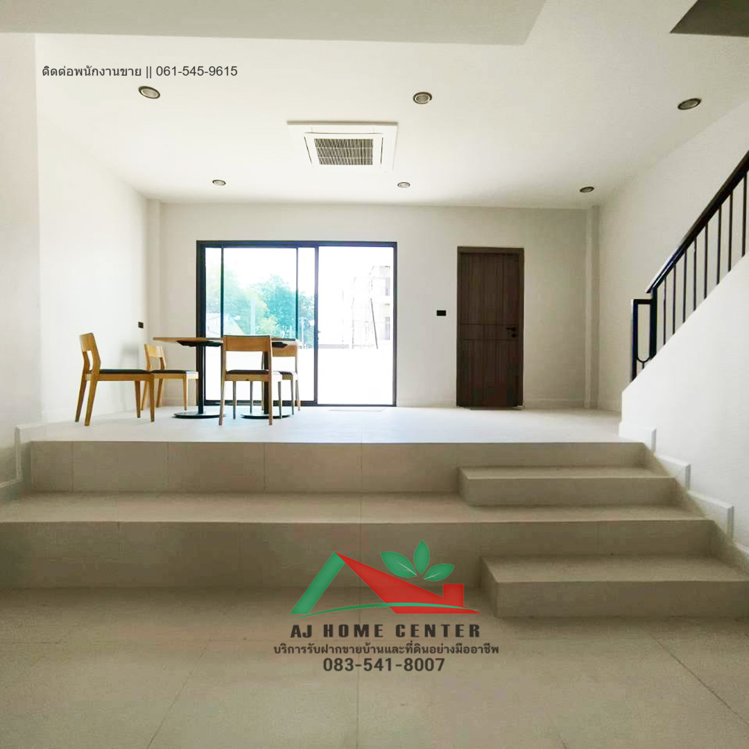 ขายทาวน์โฮม3ชั้น 24.8ตรว. โครงการ เซนต์ มอริทซ์ บางซื่อ บ้านเปล่าสภาพดี – รูปที่ 2