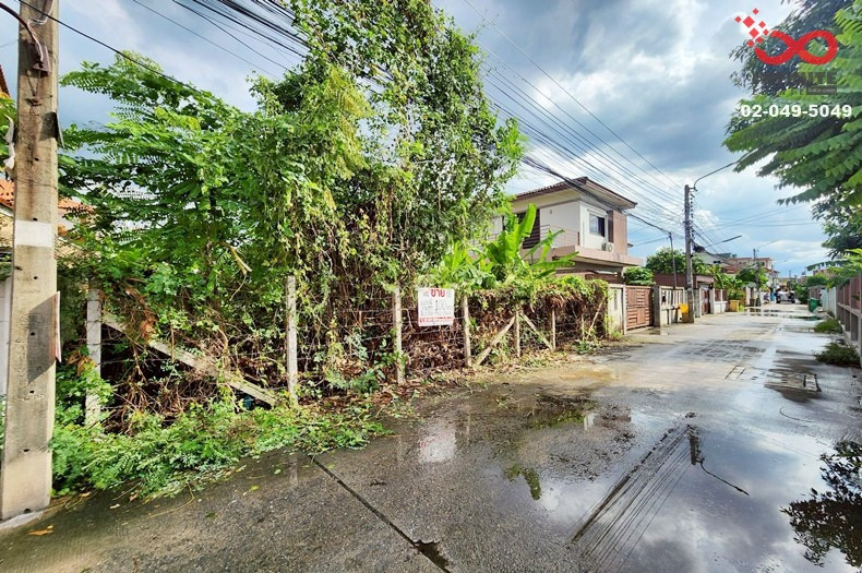 Land for sale, 100 sq m, Phahonyothin 54/1 Sai Mai, near the Green Line, KPO Intersection Station.