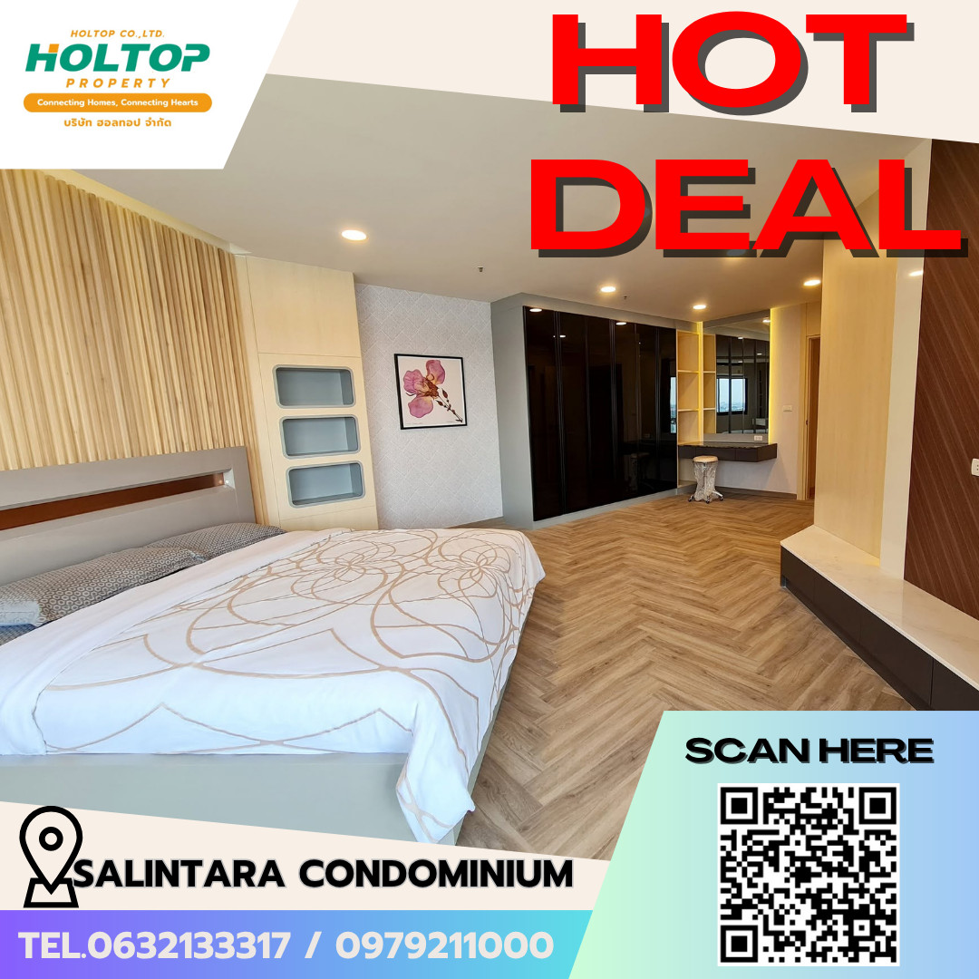 #E1079💕070769ให้เช่าคอนโด Salintara Condominium #E1079💕070769ให้เช่าคอนโด Salintara Condominium