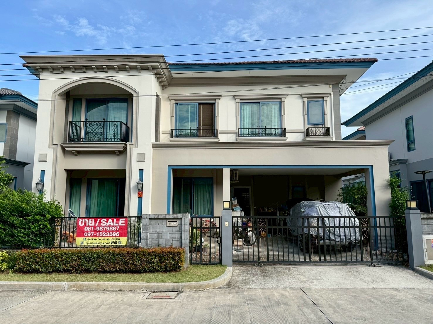 ✨🏡 ขายบ้านเดี่ยวหรู พร้อมอยู่ | Grandio Bangkae (แกรนดิโอ บางแค) ✨🏡 ขายบ้านเดี่ยวหรู พร้อมอยู่ | Grandio Bangkae (แกรนดิโอ บางแค)