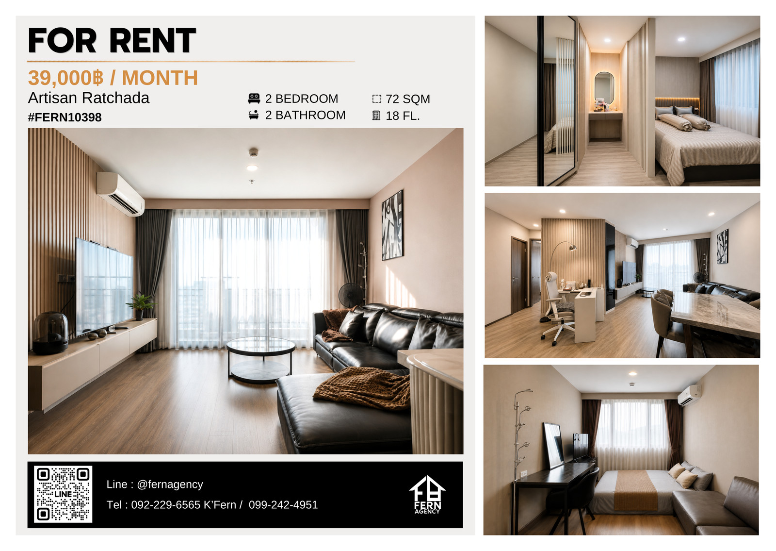 Beautiful room, fully furnished! For rent: Artisan Ratchada, 2 bedrooms, size 72 sq m., only 39,000/month. Beautiful room, fully furnished! For rent: Artisan Ratchada, 2 bedrooms, size 72 sq m., only 39,000/month.