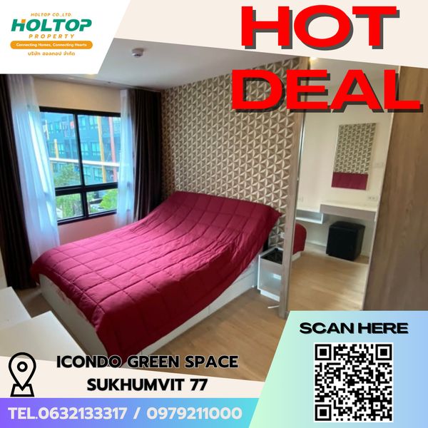 #E1070💕060769ให้เช่าคอนโด  ให้เช่าคอนโด iCondo Green Space Sukhumvit 77