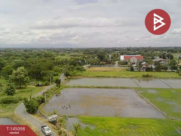 ขายที่ดิน เนื้อที่ 1 ไร่ 2 งาน 73 ตร.วา ป่าซาง ลำพูน