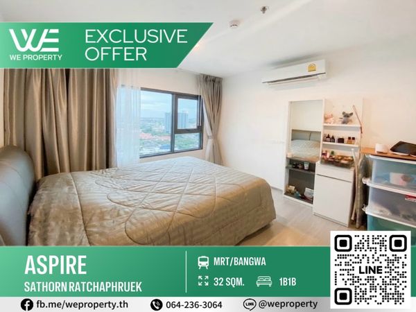 ขายด่วน!ห้องราคาดีที่สุด ชั้นสูง พร้อมเฟอร์ฯ⭐️Aspire Sathorn Ratchapruek(แอสปาย สาทร ราชพฤกษ์)