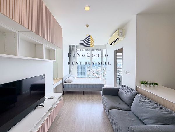***Condo for sale: De Lapis Charan 81 (De Lapis Charan 81) near MRT Bang Phlat ***