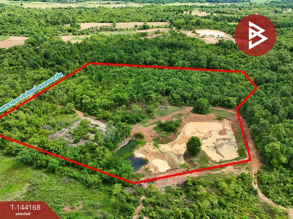 Land for sale 18 rai 2 ngan 43 square wah, Huai Ma Subdistrict, Phrae Province.