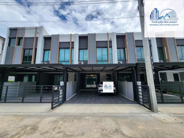 Town Home for rent: Pleno Sukhumvit-Bangna 4 Premium 🔥🔥🍃  