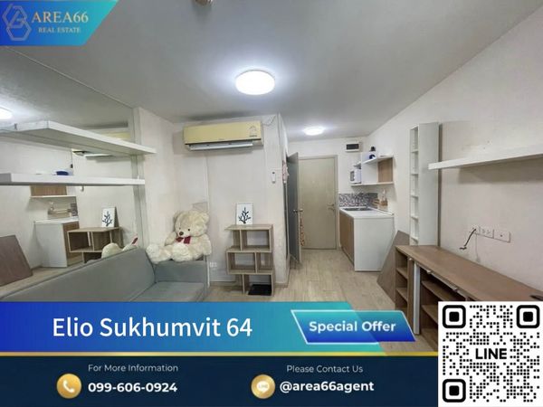 🔥ขายด่วน❗️คอนโด ELIO Sukhumvit 64