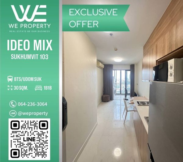 ห้องสวยรีโนเวทใหม่ เฟอร์ฯครบ⭐️IDEO Mix Sukhumvit 103 (ไอดีโอ มิกซ์ สุขุมวิท 103)