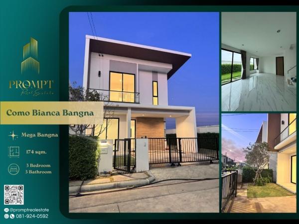 SD - CD03647 - Como Bianca Bangna : โคโม่ เบียงก้า บางนา : Como Bianca Bangna : โคโม่ เบียงก้า บางนา - #MegaBangna #InternationalSchool (SISB/TCIS /Concordian) #SuvarnabhumiAirport