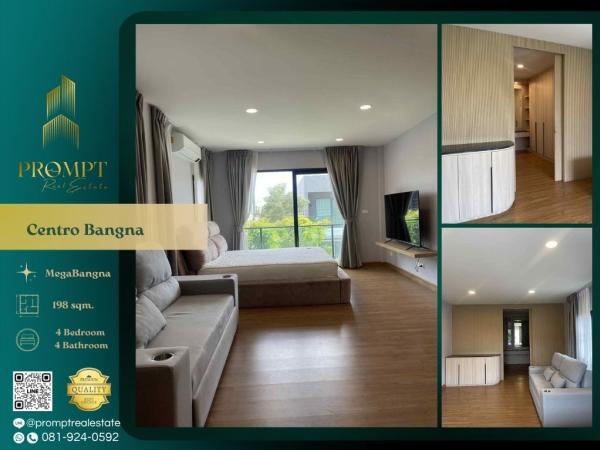 CD03676 - Centro Bangna :  เซนโทร บางนา : Centro Bangna :  เซนโทร บางนา - #MegaBangna #InternationalSchool (SISB/TCIS /Concordian) #SuvarnabhumiAirport