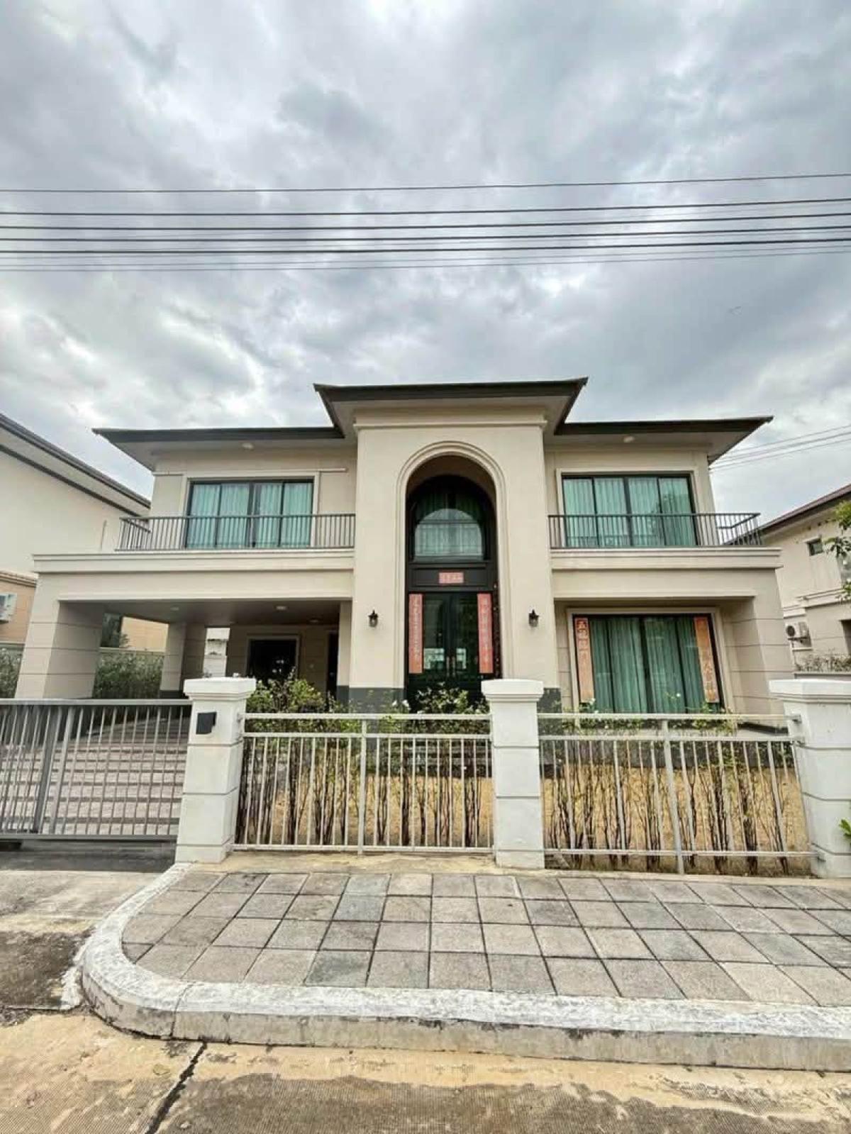 ขายบ้าน เลค ซีรีน พระราม 2 (เฟส 2) แสมดำ เขต บางขุนเทียน กรุงเทพ CX-163275 ขายบ้าน เลค ซีรีน พระราม 2 (เฟส 2) แสมดำ เขต บางขุนเทียน กรุงเทพ CX-163275