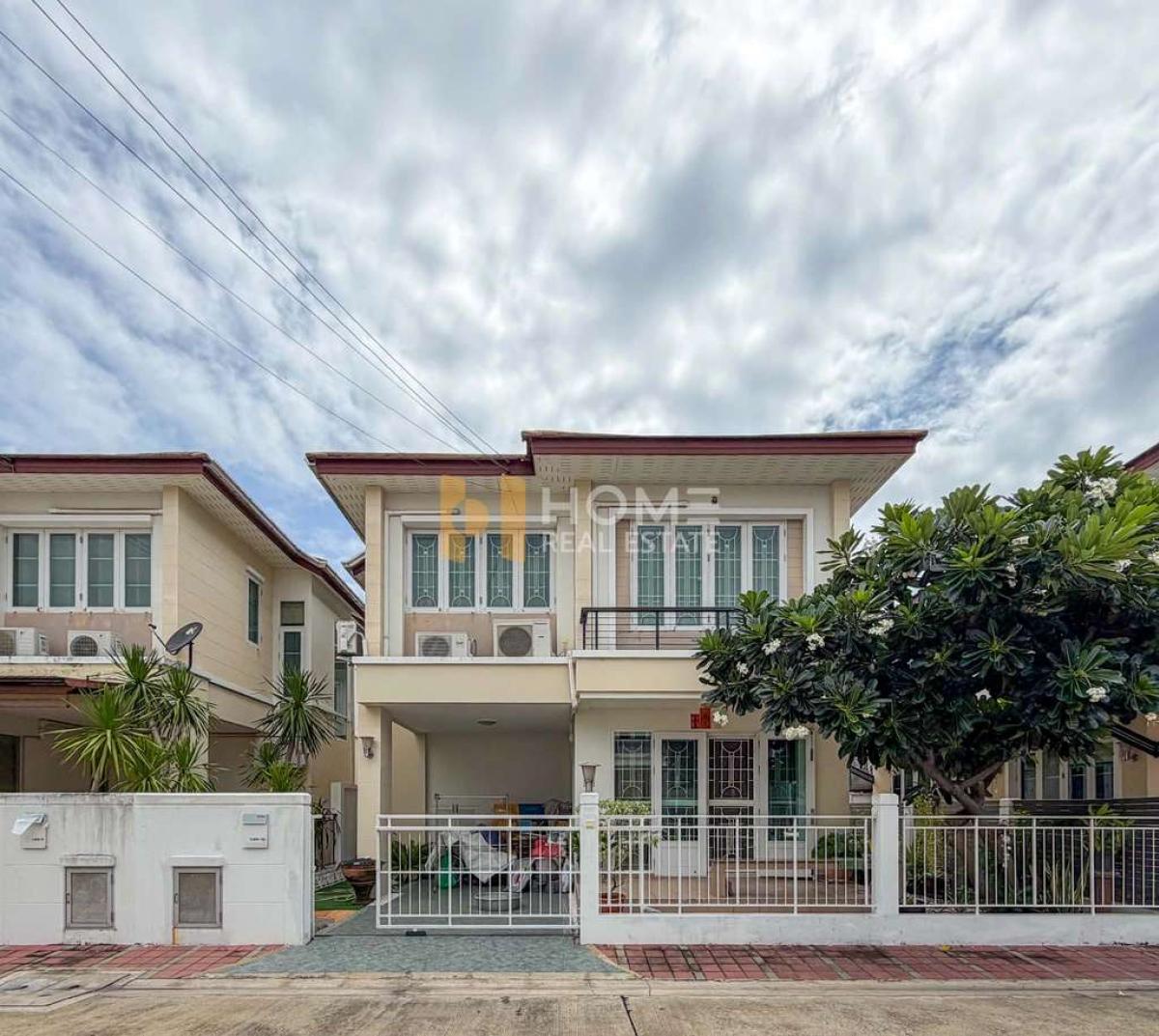 รติรมย์ ฟิฟท์ / 3 ห้องนอน (ขาย), รติรมย์ ฟิฟท์ / 3 Bedrooms (FOR SALE) BALL375 รติรมย์ ฟิฟท์ / 3 ห้องนอน (ขาย), รติรมย์ ฟิฟท์ / 3 Bedrooms (FOR SALE) BALL375