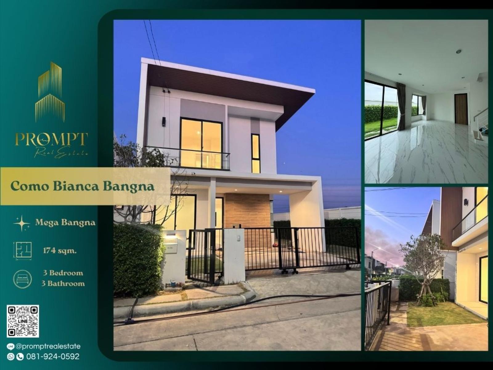 SD - CD03647 - Como Bianca Bangna : โคโม่ เบียงก้า บางนา : Como Bianca Bangna : โคโม่ เบียงก้า บางนา - #MegaBangna #InternationalSchool (SISB/TCIS /Concordian) #SuvarnabhumiAirport