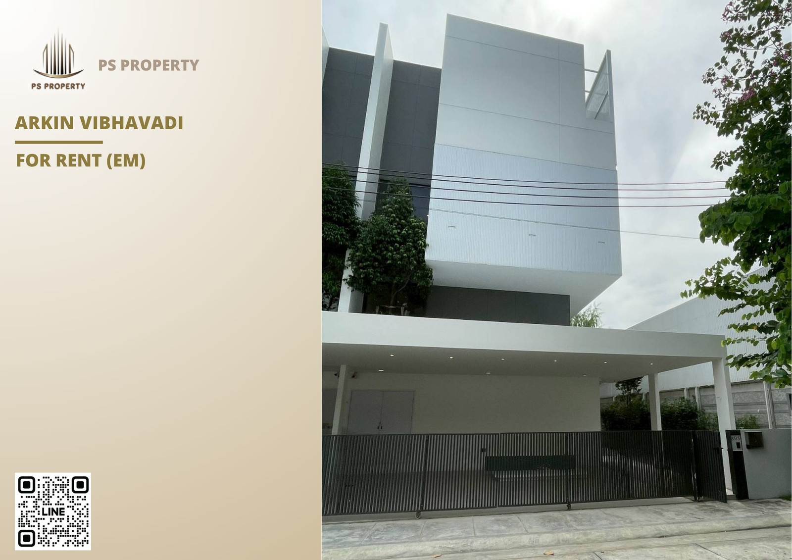 Townhouse for rent ✨ Arkin Vibhavadi ✨ 3 bedrooms, 4 bathrooms, corner unit, north-facing, located next to Vibhavadi Road. Townhouse for rent ✨ Arkin Vibhavadi ✨ 3 bedrooms, 4 bathrooms, corner unit, north-facing, located next to Vibhavadi Road.