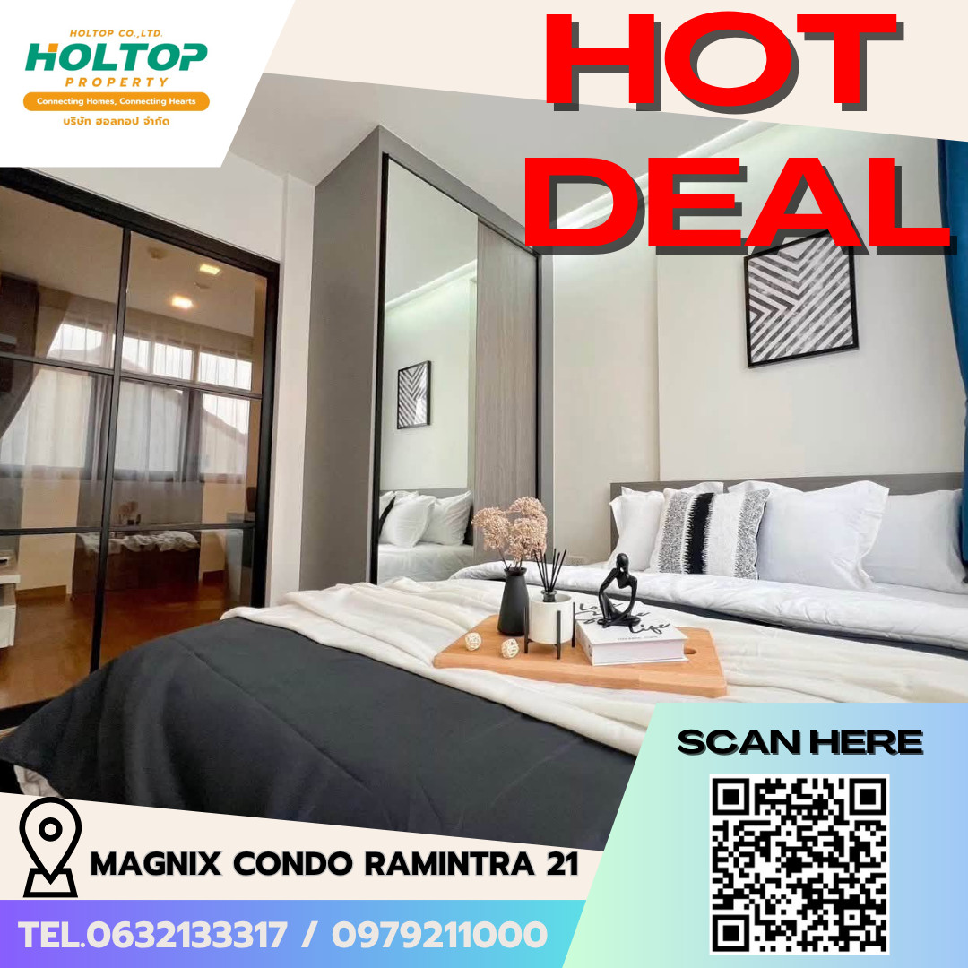 #E1099💕080769ให้เช่าคอนโด Magnix Condo Ramintra 21 #E1099💕080769ให้เช่าคอนโด Magnix Condo Ramintra 21