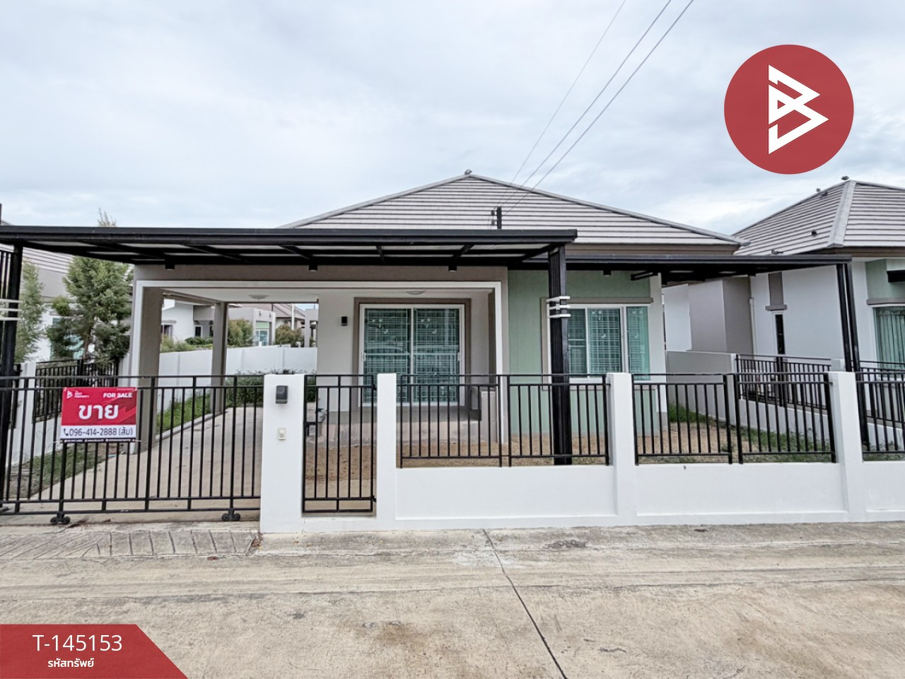 ขายบ้านเดี่ยว หมู่บ้านทาวน์วิลเลจ (Town Village) บางแขม นครปฐม ใกล้เซ็นทรัล – รูปที่ 2