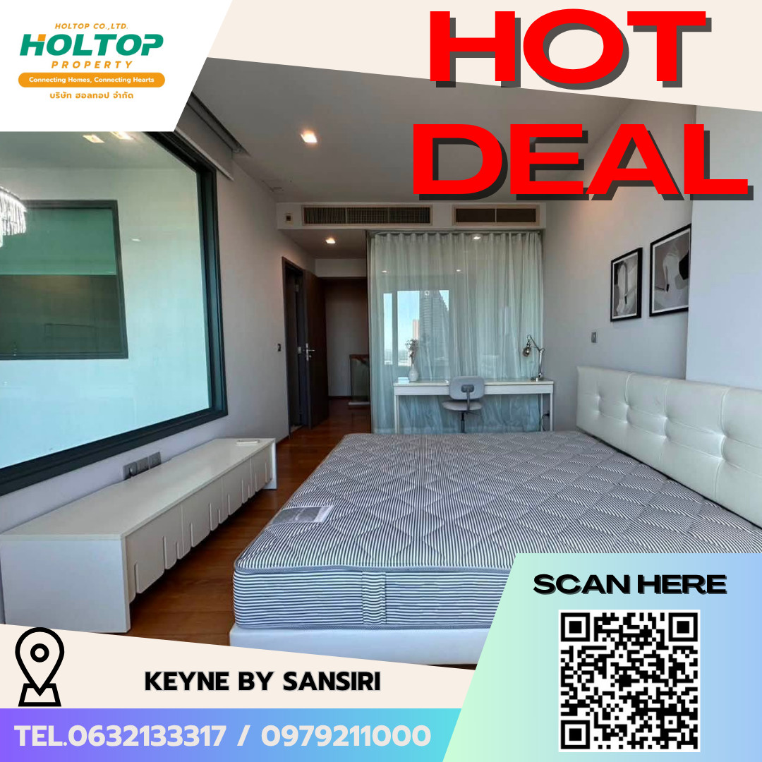#E1096💕080769Condo for Sale / Rent Keyne by Sansiri #E1096💕080769Condo for Sale / Rent Keyne by Sansiri