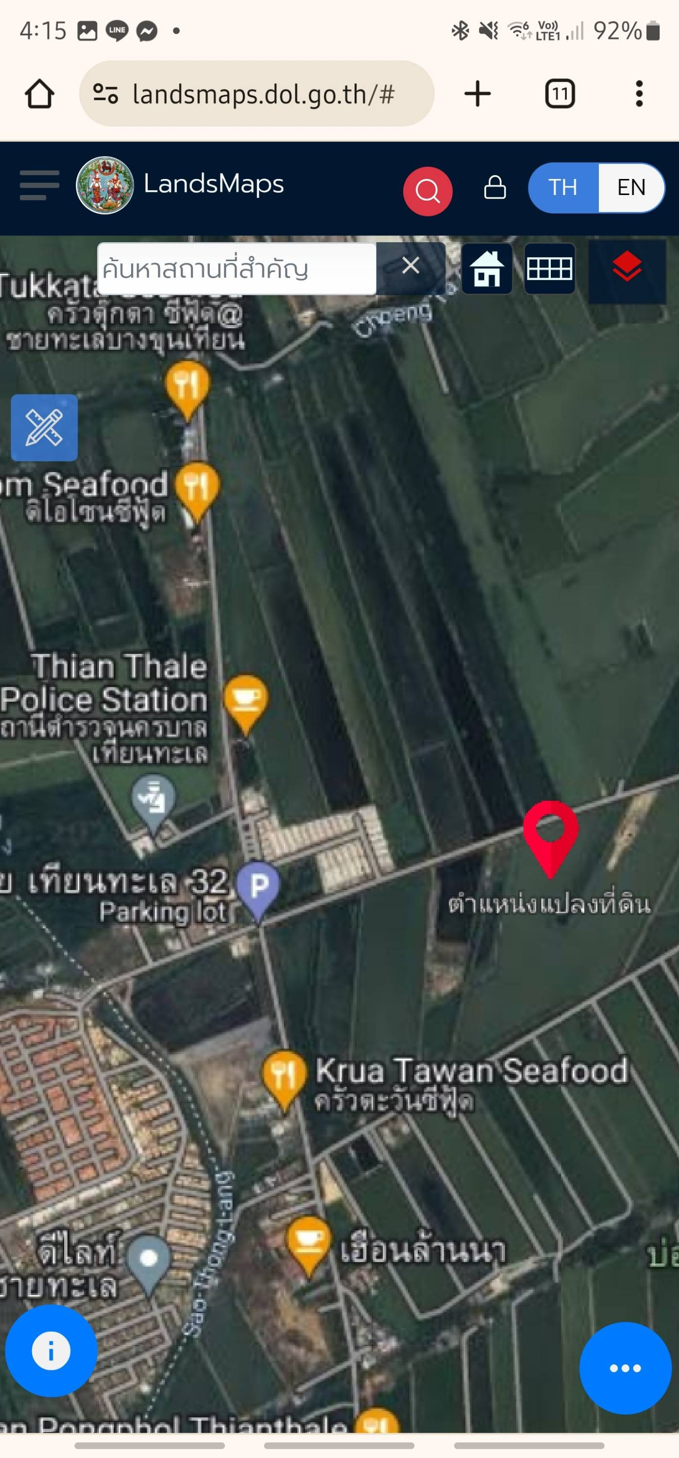 Empty land for sale, 17 rai 3 ngan, Rama 2–Bang Khun Thian, large location. – รูปที่ 3