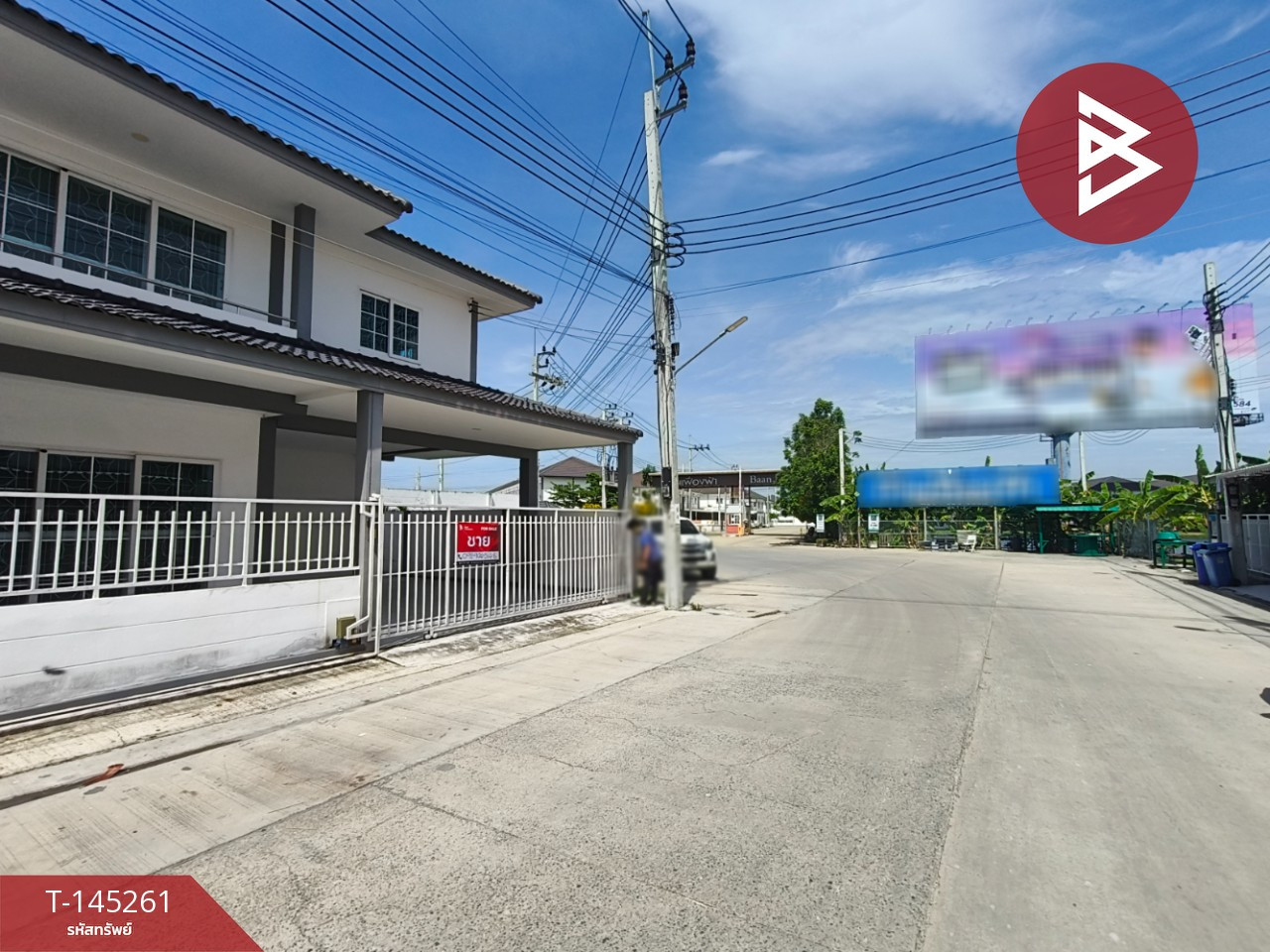 ขายบ้านเดี่ยว หมู่บ้านเฟื่องฟ้า 2 (Fuangfah 2) แพรกษาใหม่ สมุทรปราการ – รูปที่ 4