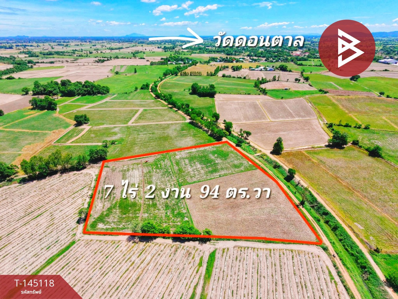 Land for sale, area 7 rai 2 ngan 94 sq m, Wat Sing, Chainat. Land for sale, area 7 rai 2 ngan 94 sq m, Wat Sing, Chainat.