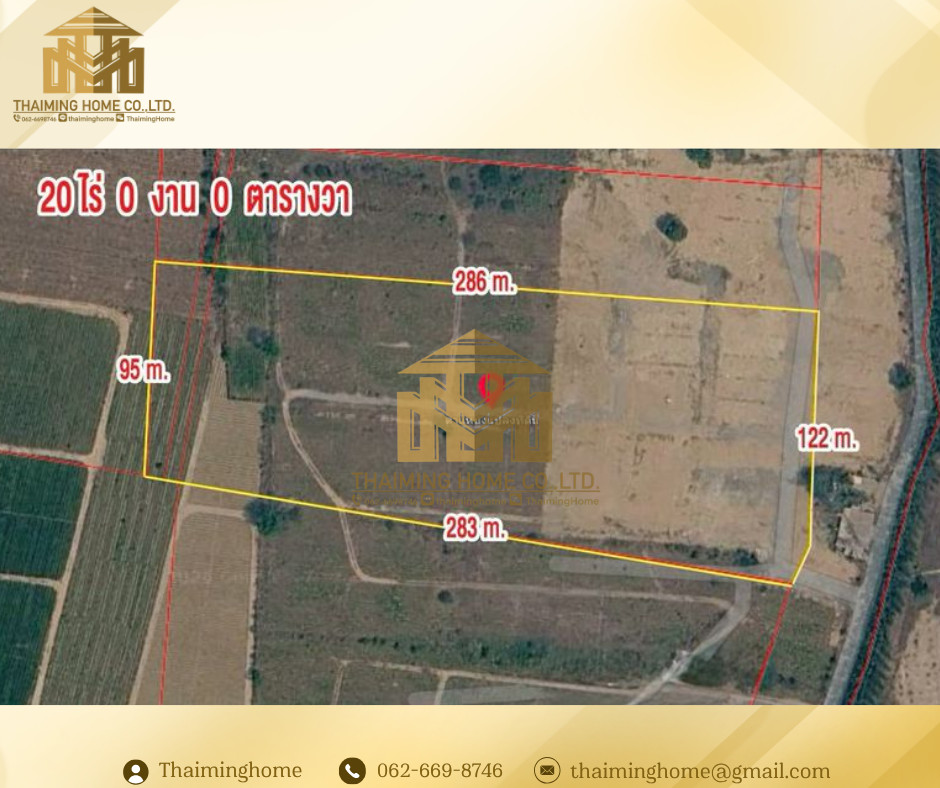 Land for sale, 30 rai, purple pattern, Pluak Daeng, Rayong (TL8-226) – รูปที่ 3