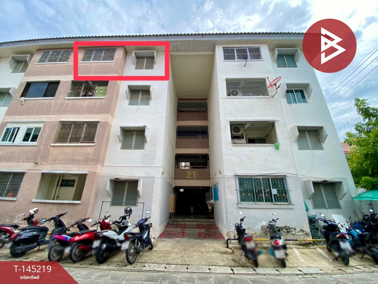 ขายด่วนห้องชุด เอื้ออาทรบางขุนเทียน 1 ท่าข้าม กรุงเทพฯ – รูปที่ 2