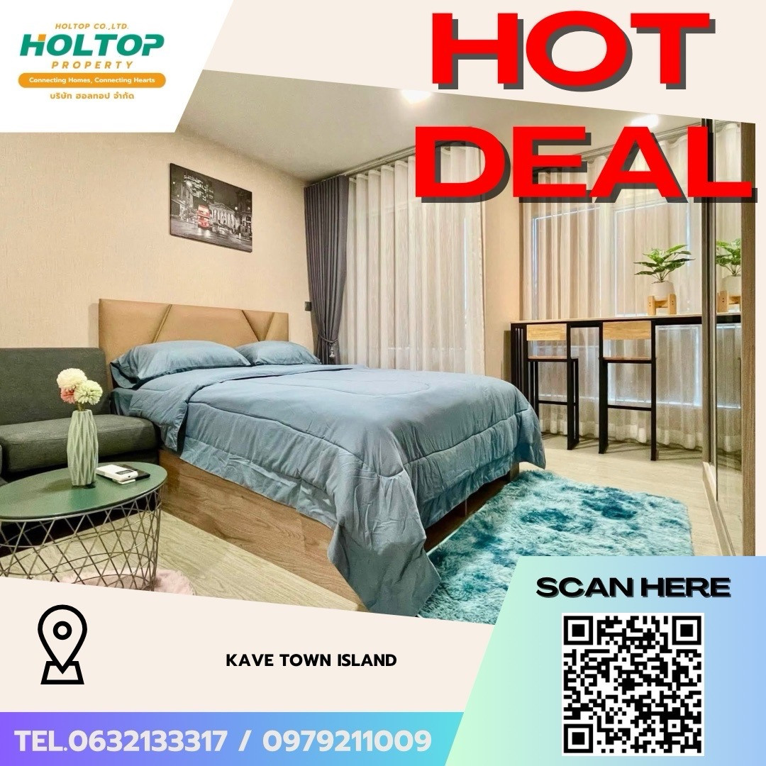 #Z5608💥080769 🔥Condo for rent Kave Town Island