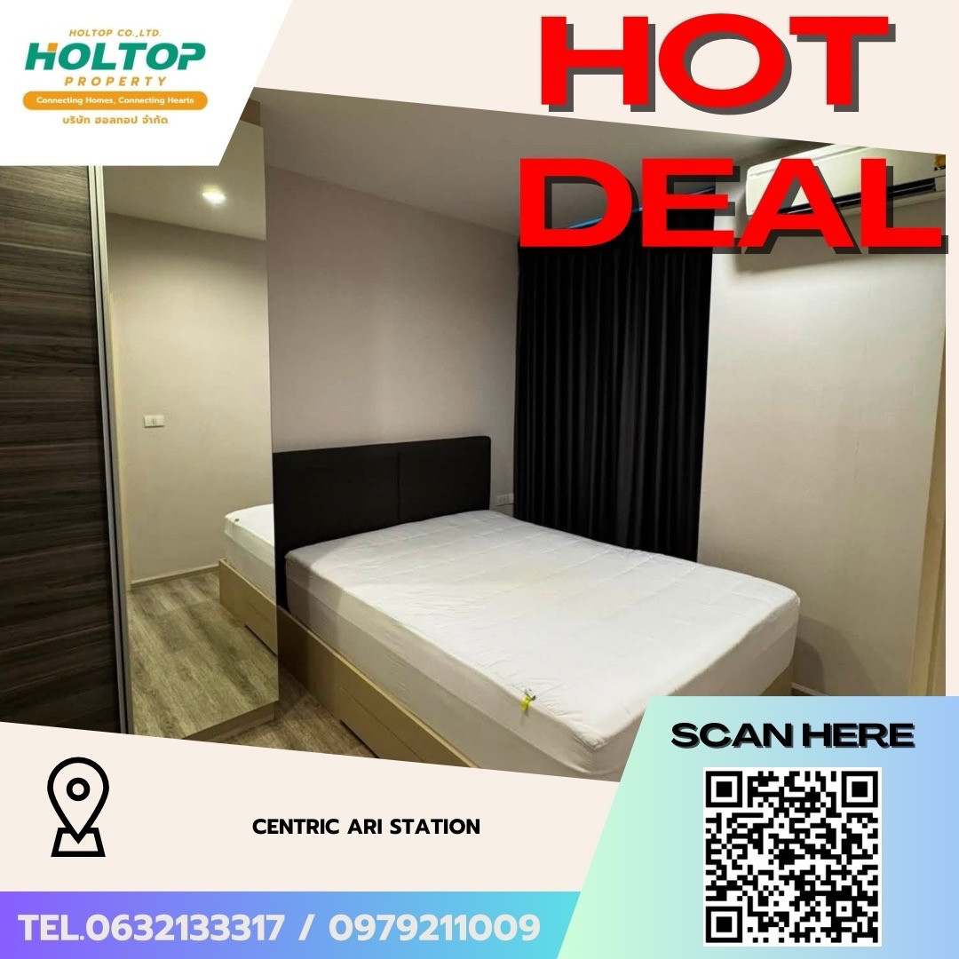 #Z5987💥070769 🔥Condo for rent Centric Ari Station