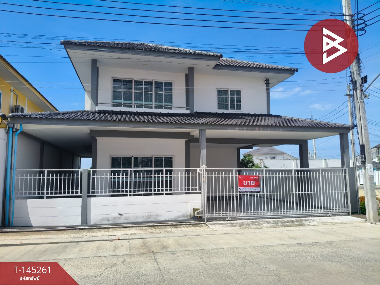 ขายบ้านเดี่ยว หมู่บ้านเฟื่องฟ้า 2 (Fuangfah 2) แพรกษาใหม่ สมุทรปราการ – รูปที่ 2